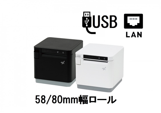 スター精密製POSプリンター│Posprinterネットショップ スター精密製POSプリンター│Posprinterネットショップ